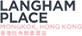 Langham Place Hotels logo